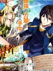 声生不息 综艺 2025 王心凌